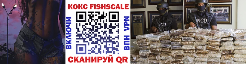 Cocaine 99%  Купить закладки  Щигры 