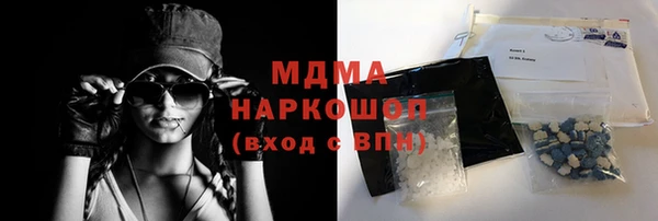 хмурый Переславль-Залесский