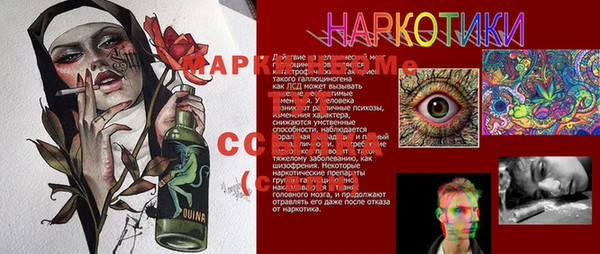 хмурый Переславль-Залесский