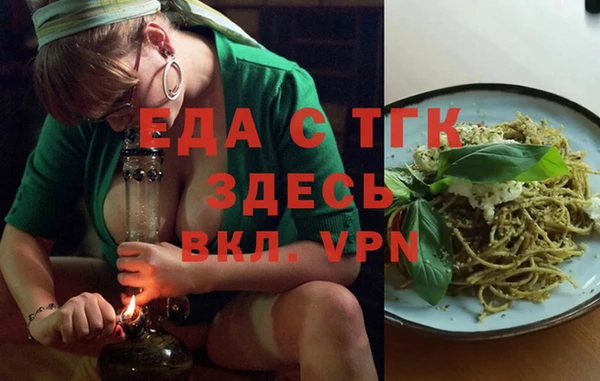 хмурый Переславль-Залесский