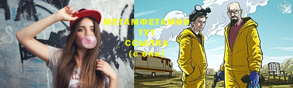 jwh Пересвет