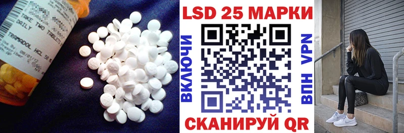 ЛСД экстази ecstasy  Купить где  Щигры 